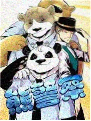 深夜厨房实验综艺更新期数示意封面